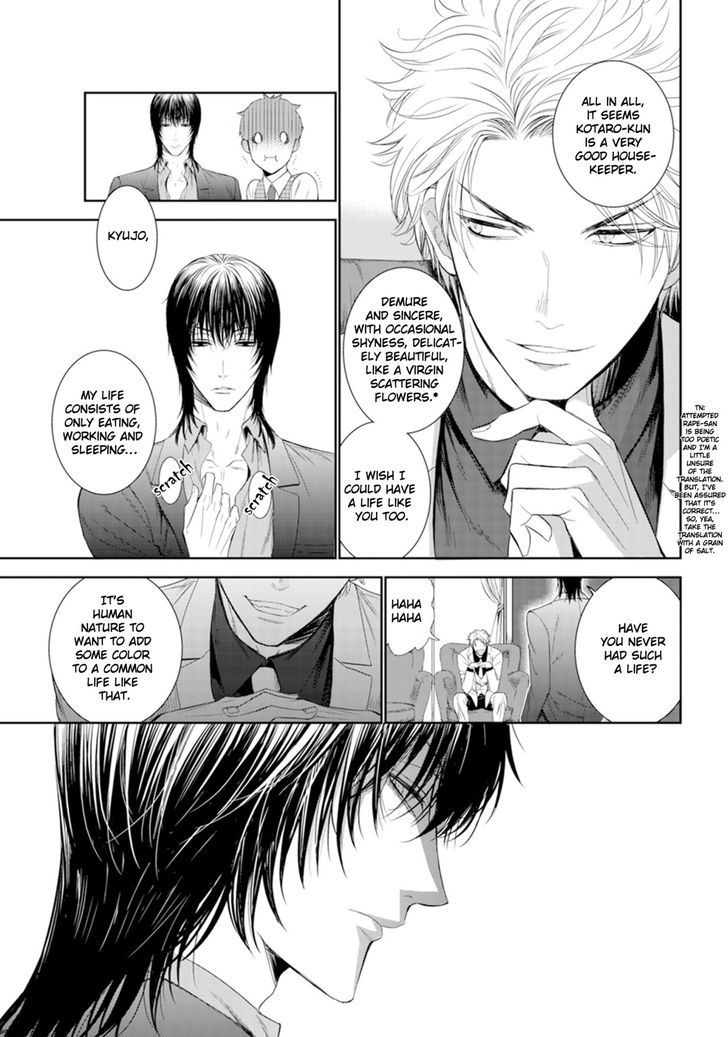 Fushidara na Hanatsumi Otoko Chapter 3 page 21 - Chapter 3