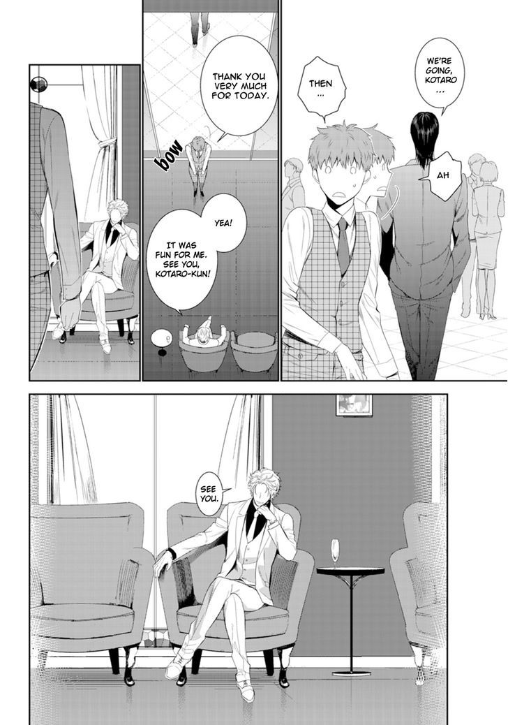 Fushidara na Hanatsumi Otoko Chapter 3 page 22 - Chapter 3
