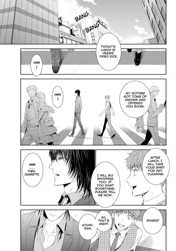 Fushidara na Hanatsumi Otoko Chapter 3 page 23 - Chapter 3