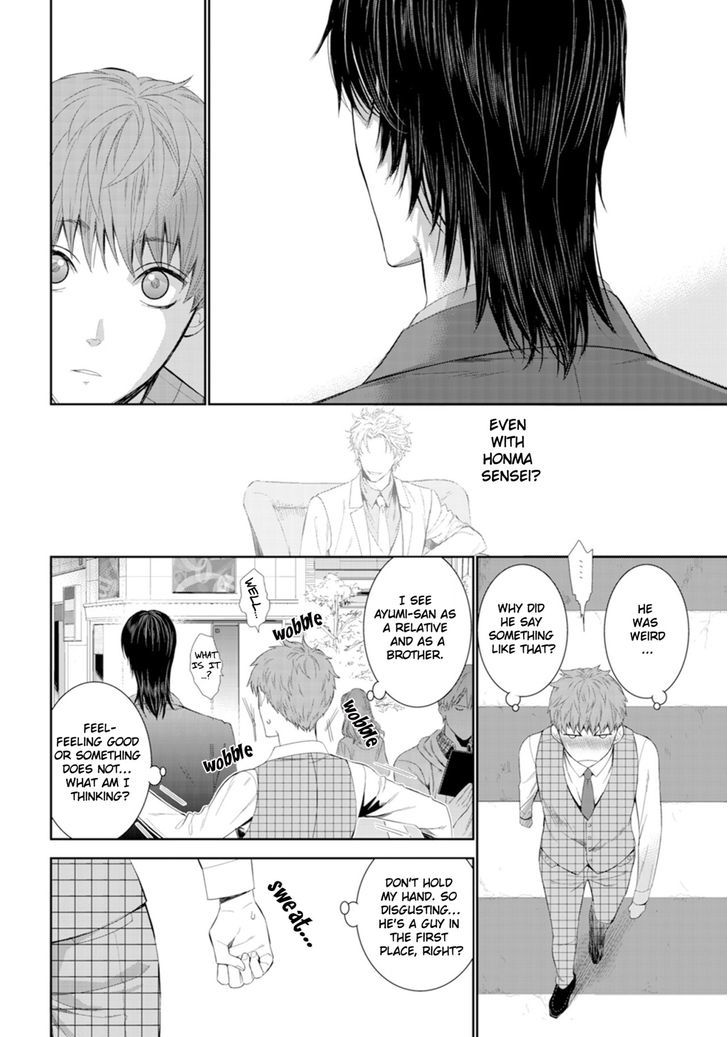 Fushidara na Hanatsumi Otoko Chapter 3 page 24 - Chapter 3