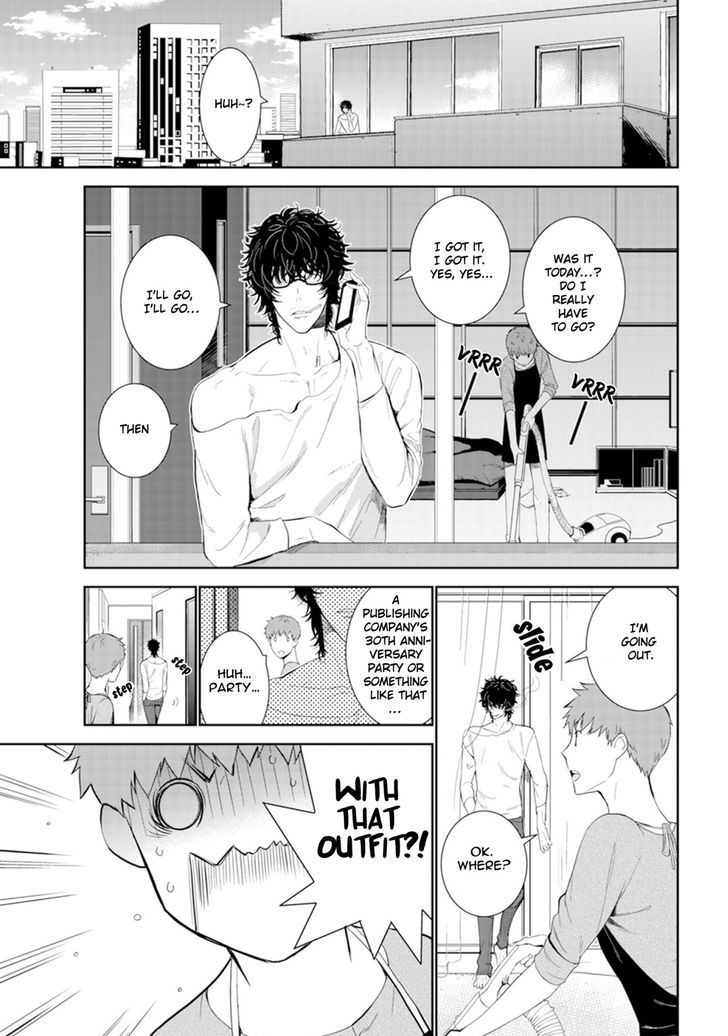 Fushidara na Hanatsumi Otoko Chapter 3 page 3 - Chapter 3