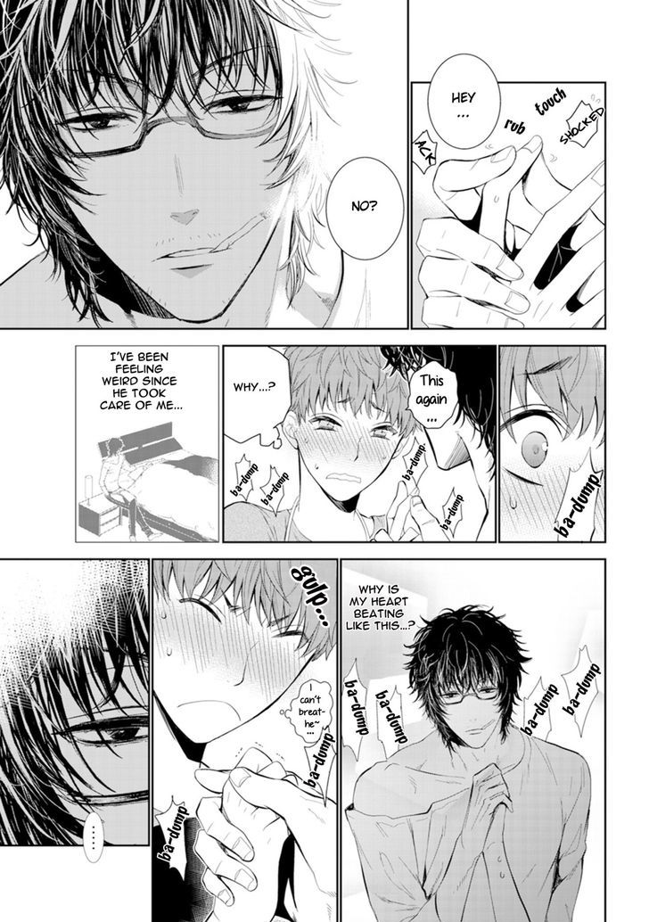 Fushidara na Hanatsumi Otoko Chapter 3 page 5 - Chapter 3