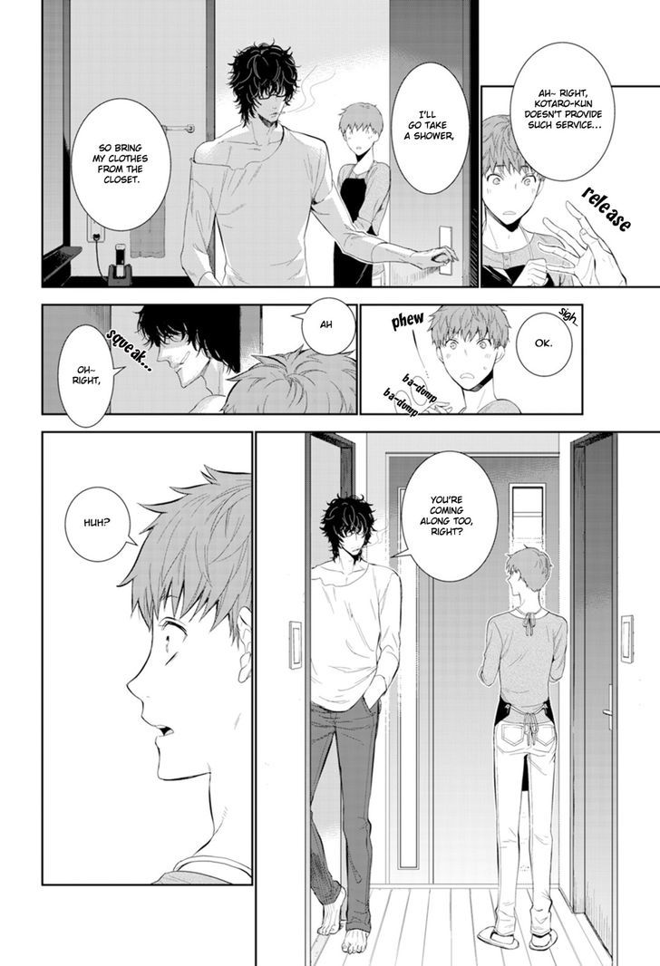 Fushidara na Hanatsumi Otoko Chapter 3 page 6 - Chapter 3