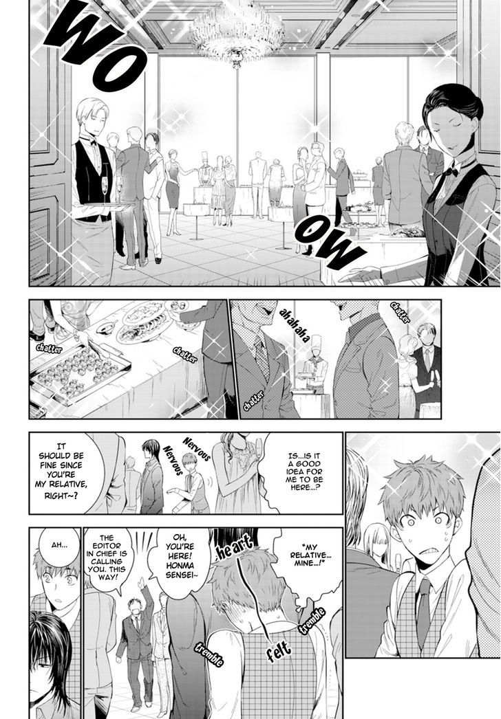 Fushidara na Hanatsumi Otoko Chapter 3 page 8 - Chapter 3