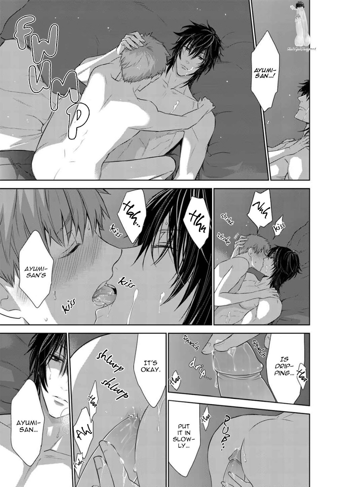 Fushidara na Hanatsumi Otoko Chapter 30 page 17 - Chapter 30