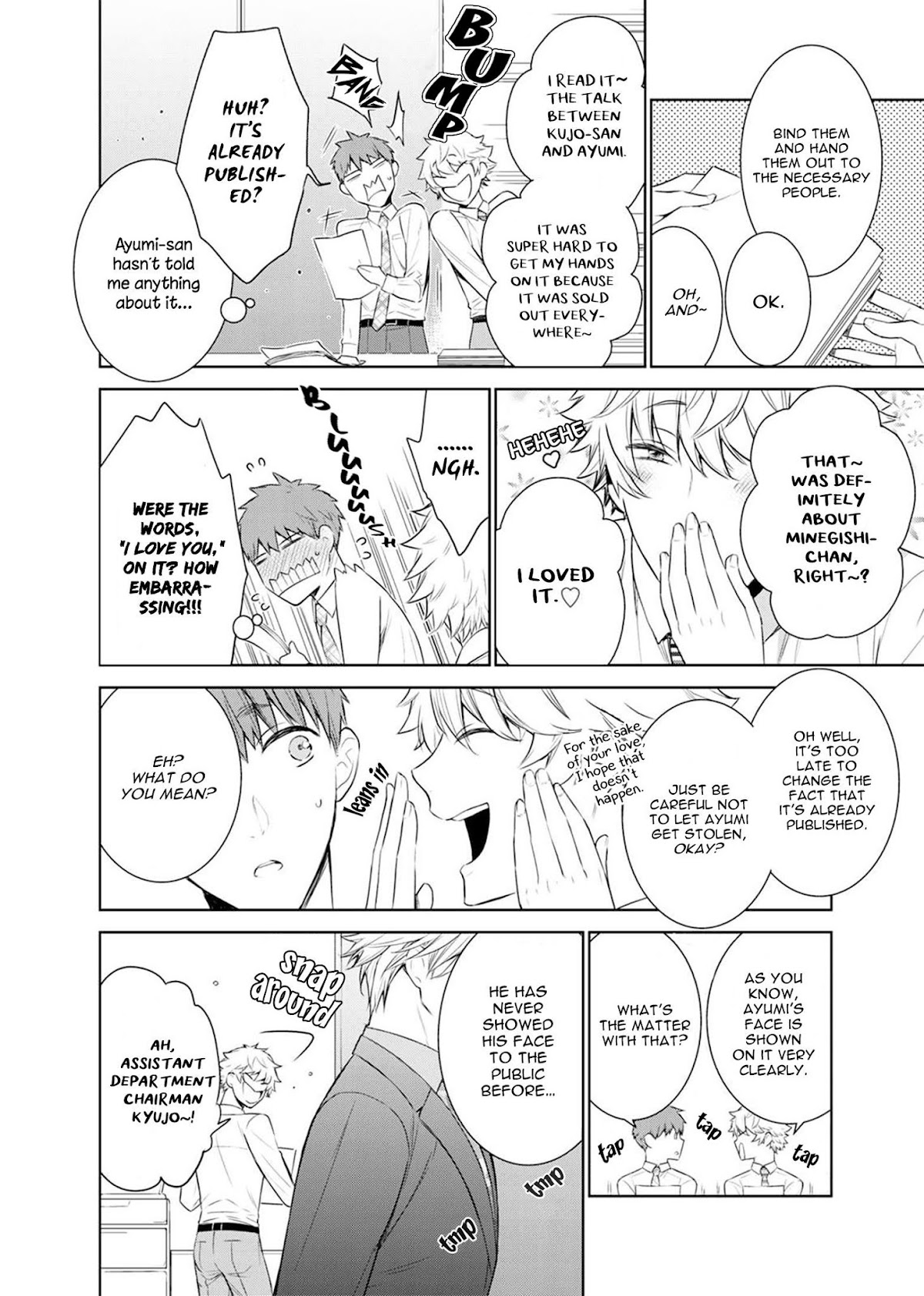 Fushidara na Hanatsumi Otoko Chapter 30 page 26 - Chapter 30