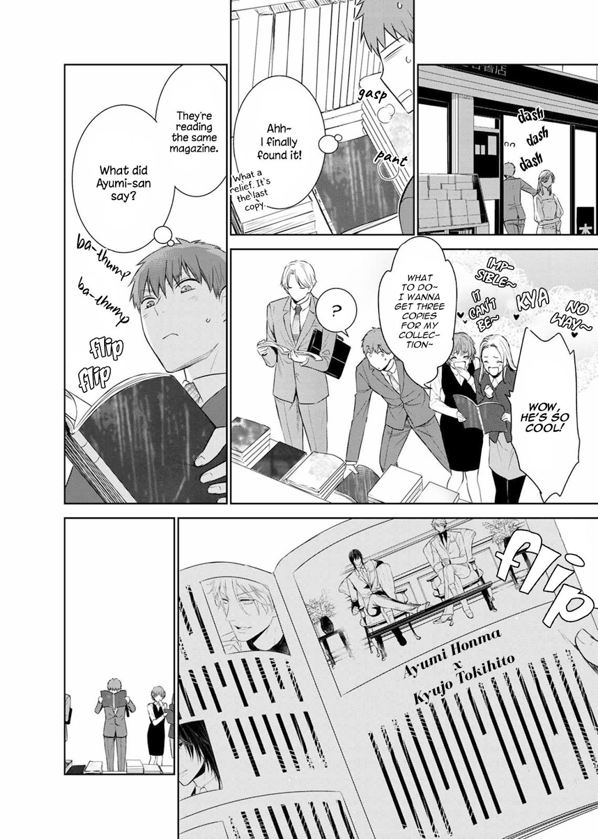 Fushidara na Hanatsumi Otoko Chapter 30 page 28 - Chapter 30