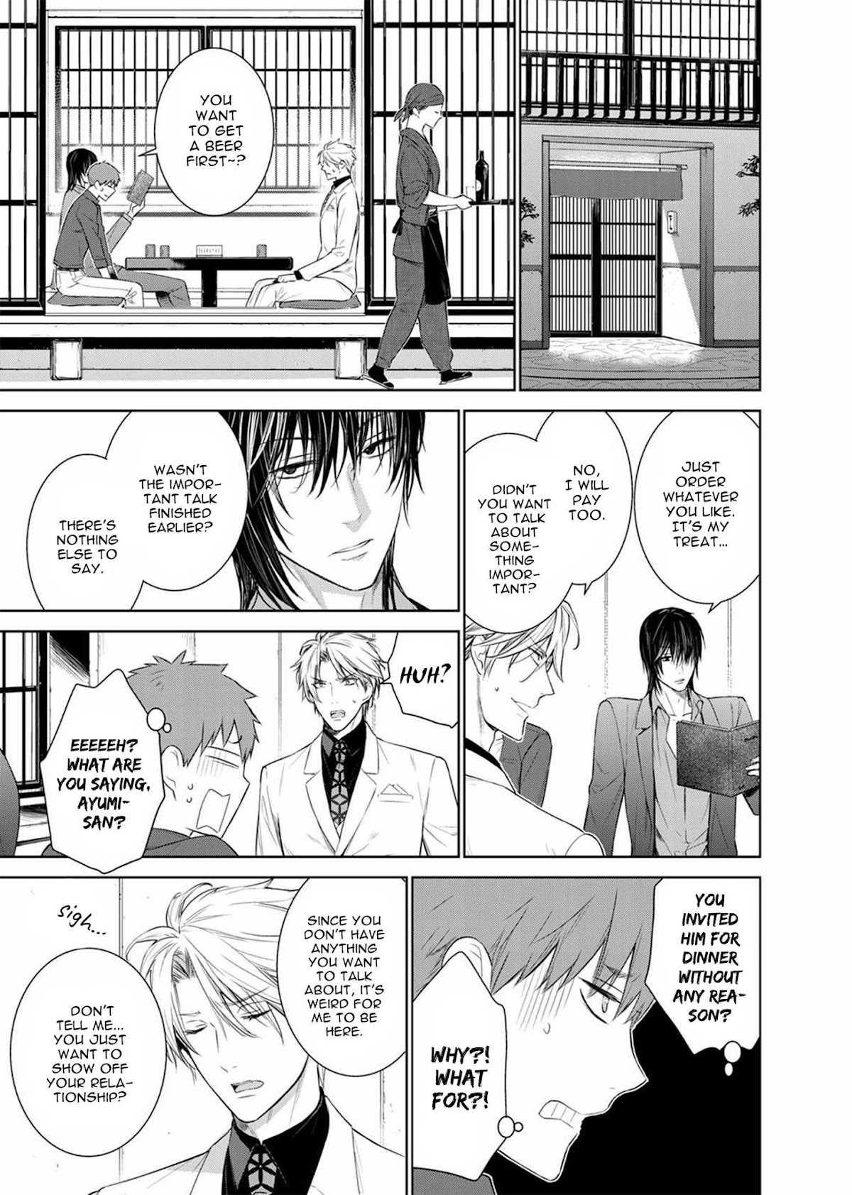 Fushidara na Hanatsumi Otoko Chapter 30 page 3 - Chapter 30