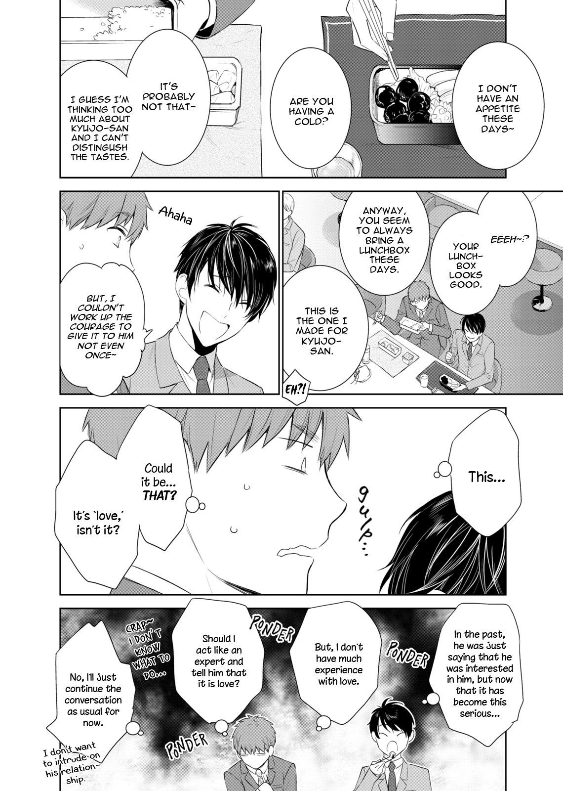 Fushidara na Hanatsumi Otoko Chapter 31 page 11 - Chapter 31