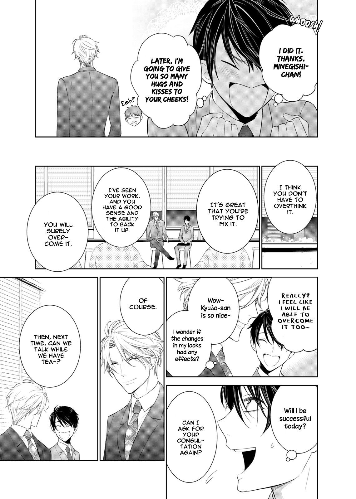 Fushidara na Hanatsumi Otoko Chapter 31 page 16 - Chapter 31