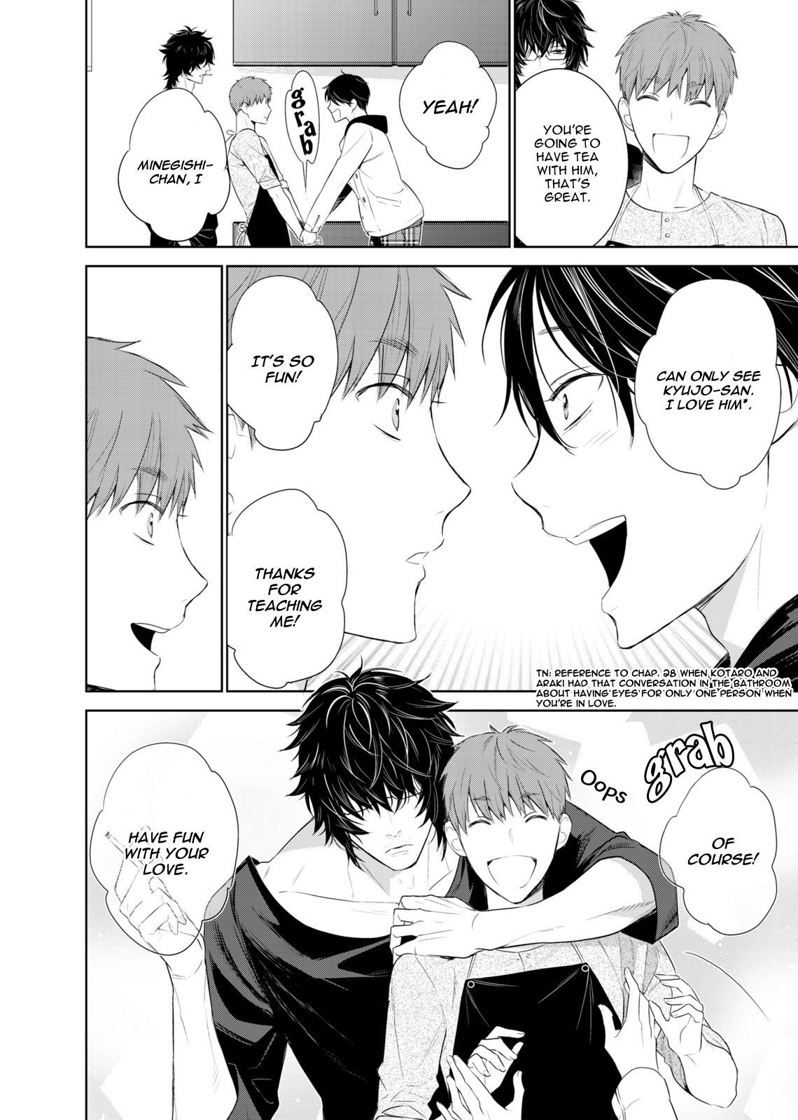 Fushidara na Hanatsumi Otoko Chapter 31 page 23 - Chapter 31