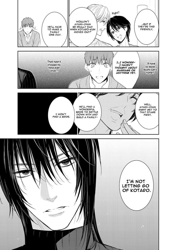 Fushidara na Hanatsumi Otoko Chapter 33 page 10 - Chapter 33