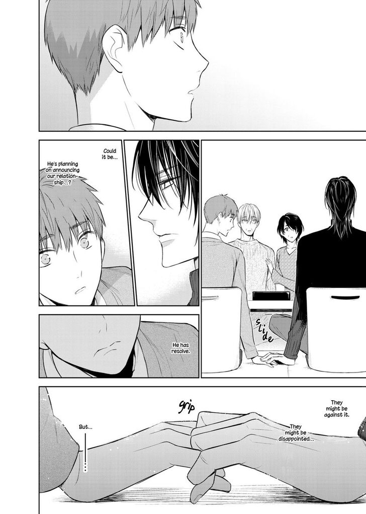Fushidara na Hanatsumi Otoko Chapter 33 page 11 - Chapter 33