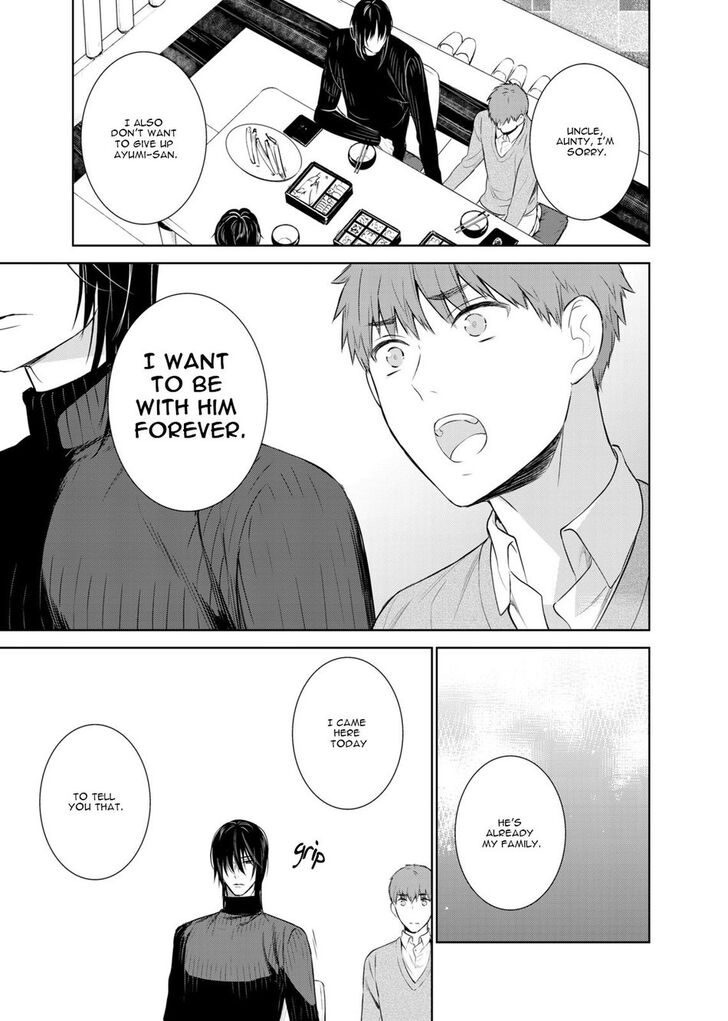 Fushidara na Hanatsumi Otoko Chapter 33 page 12 - Chapter 33