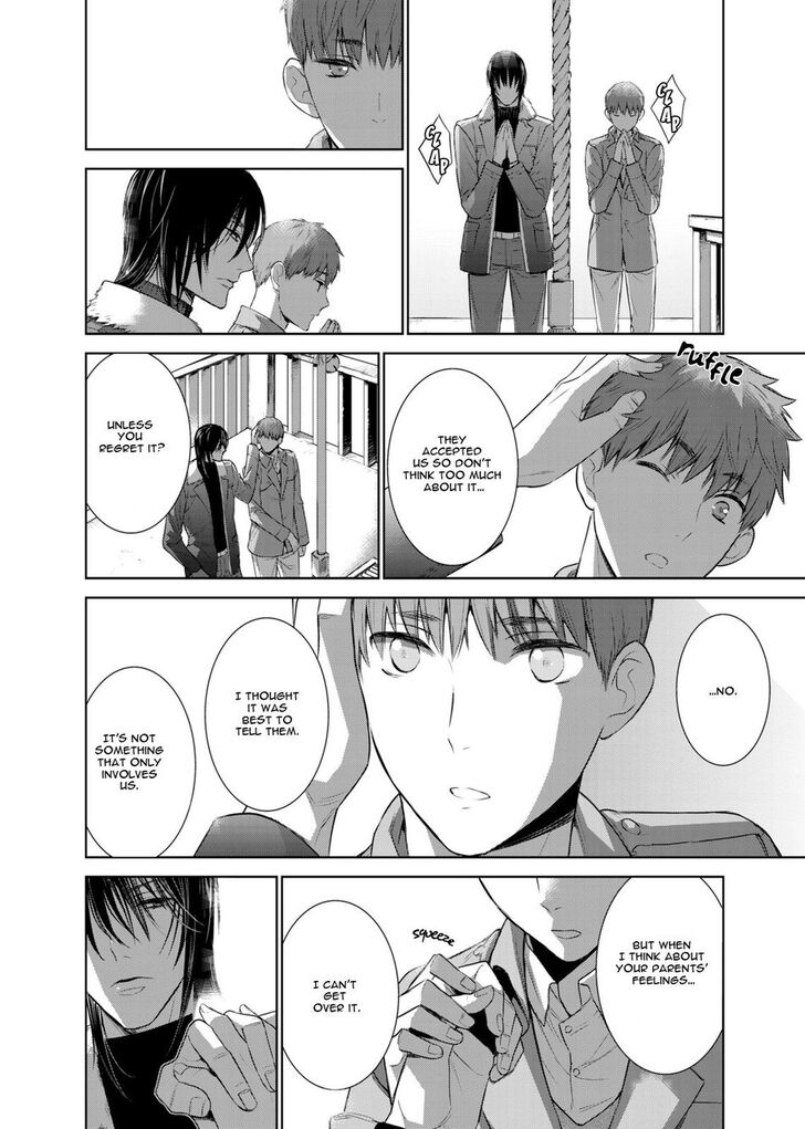 Fushidara na Hanatsumi Otoko Chapter 33 page 15 - Chapter 33