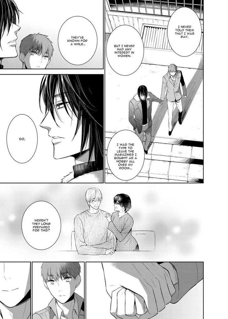 Fushidara na Hanatsumi Otoko Chapter 33 page 16 - Chapter 33