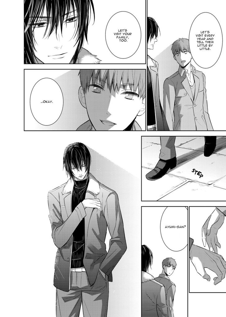 Fushidara na Hanatsumi Otoko Chapter 33 page 17 - Chapter 33