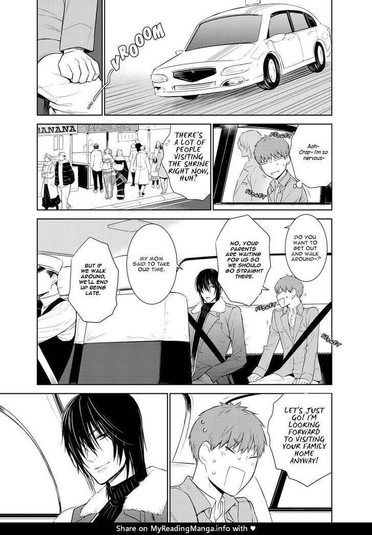 Fushidara na Hanatsumi Otoko Chapter 33 page 2 - Chapter 33