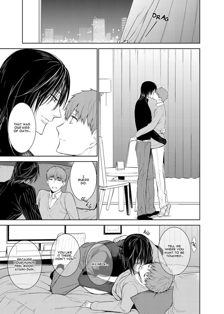 Fushidara na Hanatsumi Otoko Chapter 33 page 21 - Chapter 33