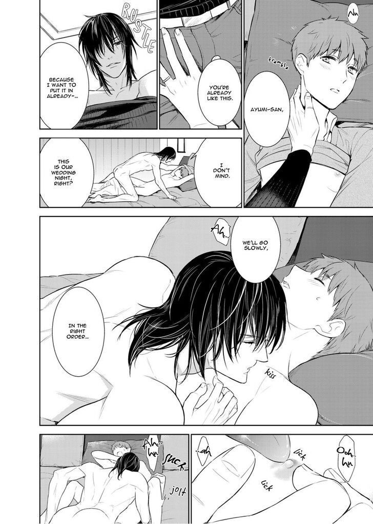 Fushidara na Hanatsumi Otoko Chapter 33 page 22 - Chapter 33
