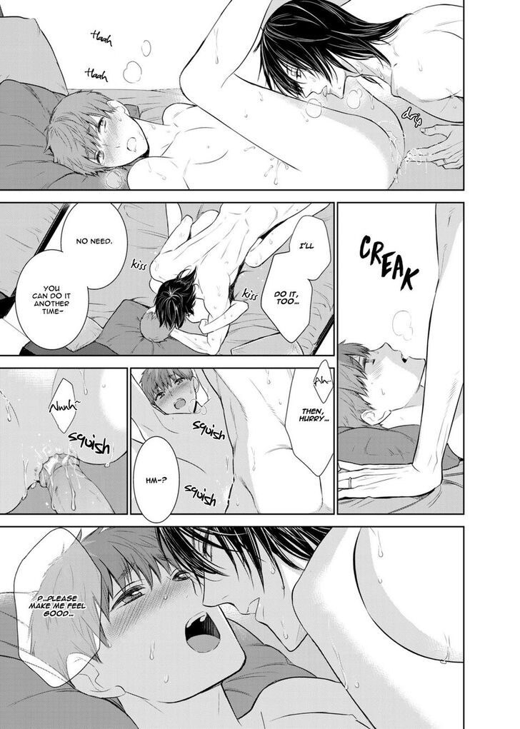 Fushidara na Hanatsumi Otoko Chapter 33 page 25 - Chapter 33