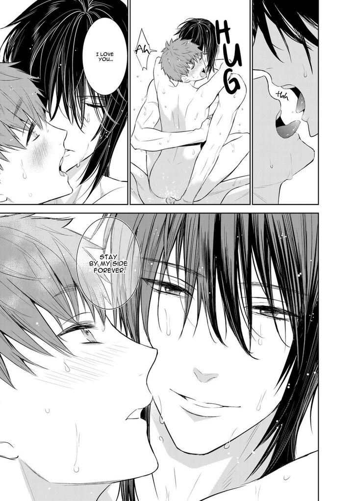 Fushidara na Hanatsumi Otoko Chapter 33 page 27 - Chapter 33