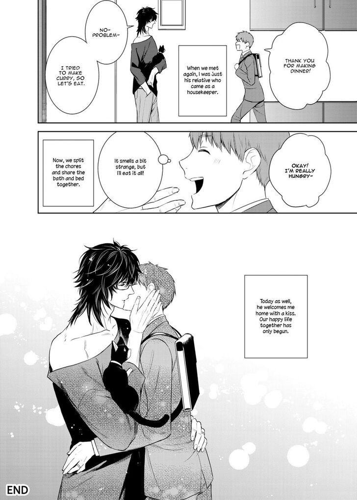 Fushidara na Hanatsumi Otoko Chapter 33 page 32 - Chapter 33