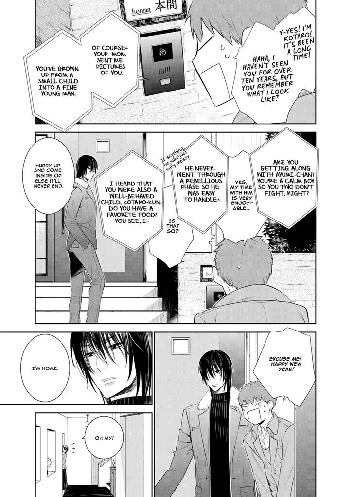 Fushidara na Hanatsumi Otoko Chapter 33 page 4 - Chapter 33