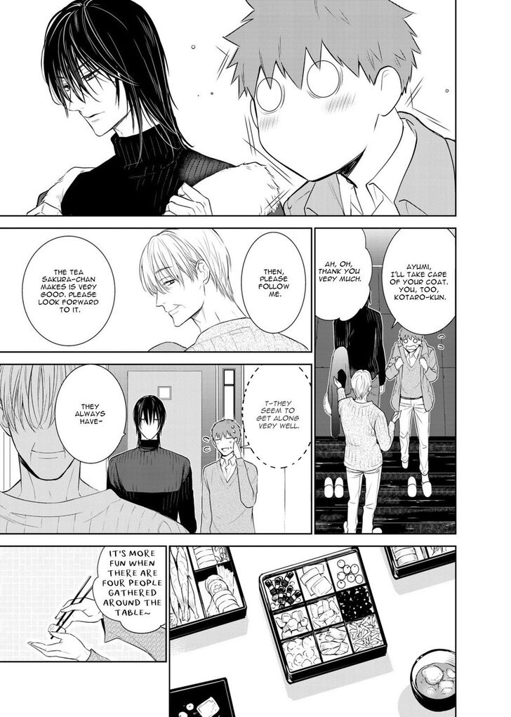 Fushidara na Hanatsumi Otoko Chapter 33 page 6 - Chapter 33