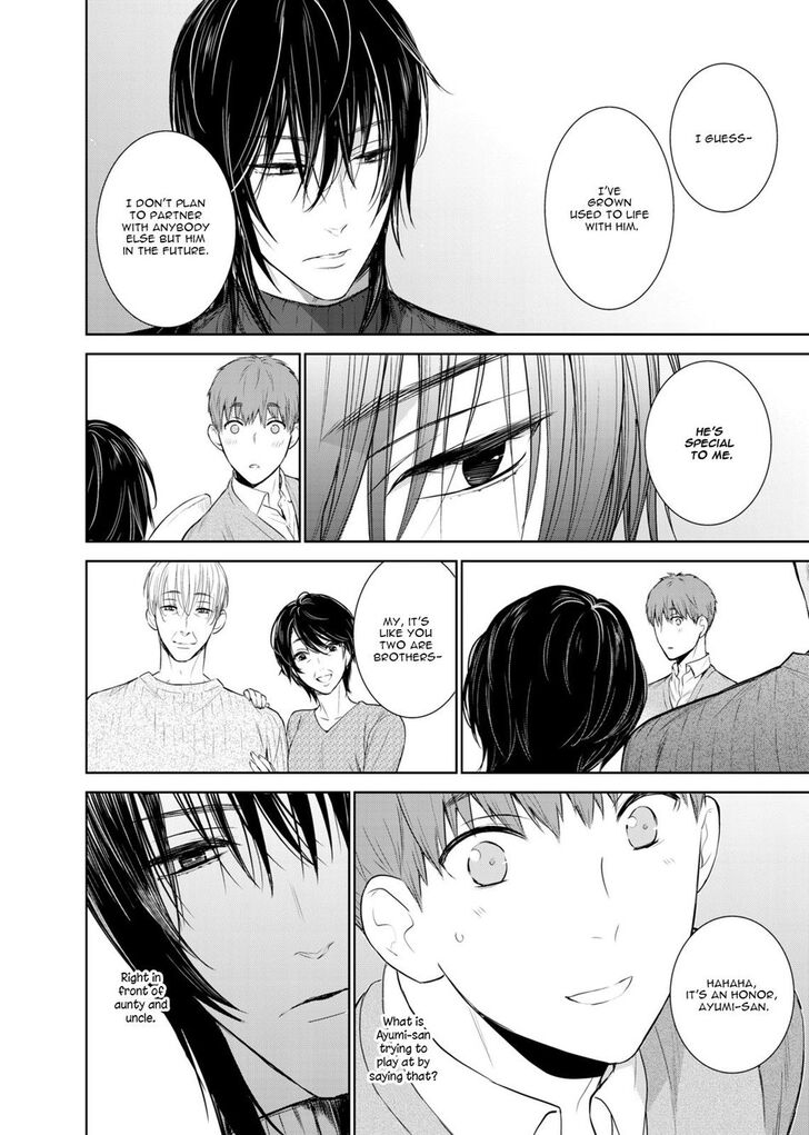 Fushidara na Hanatsumi Otoko Chapter 33 page 9 - Chapter 33