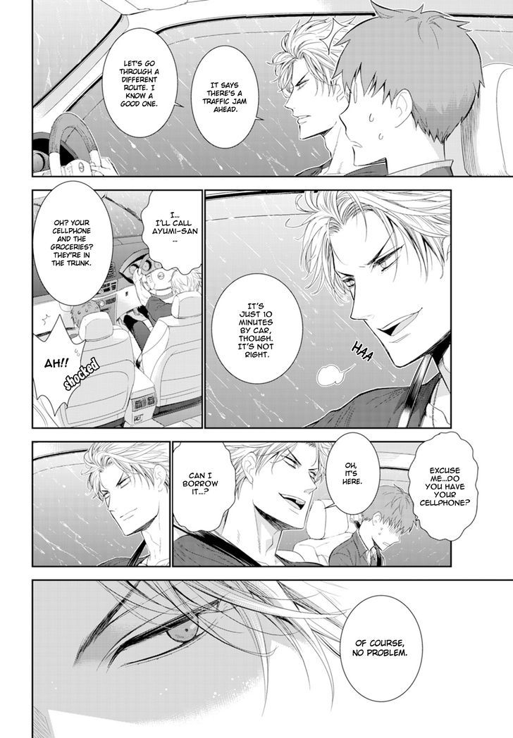 Fushidara na Hanatsumi Otoko Chapter 4 page 10 - Chapter 4