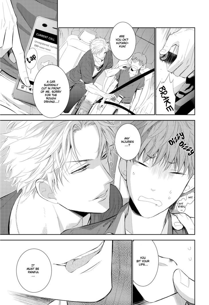 Fushidara na Hanatsumi Otoko Chapter 4 page 12 - Chapter 4