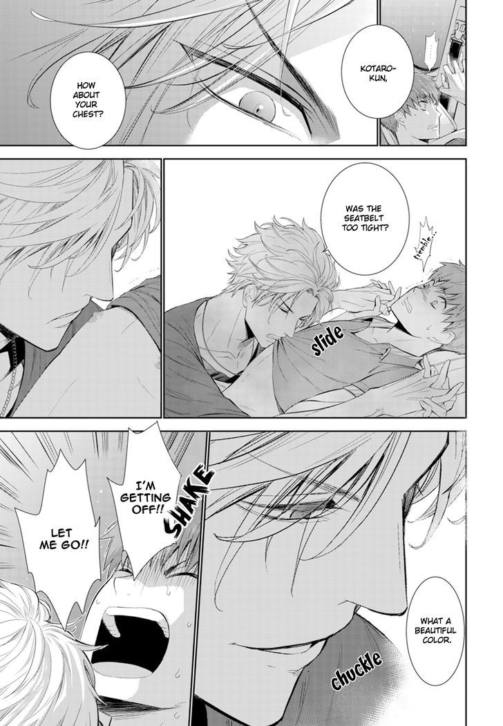 Fushidara na Hanatsumi Otoko Chapter 4 page 15 - Chapter 4
