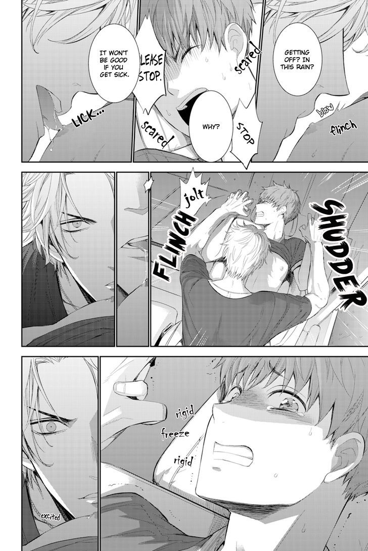 Fushidara na Hanatsumi Otoko Chapter 4 page 16 - Chapter 4