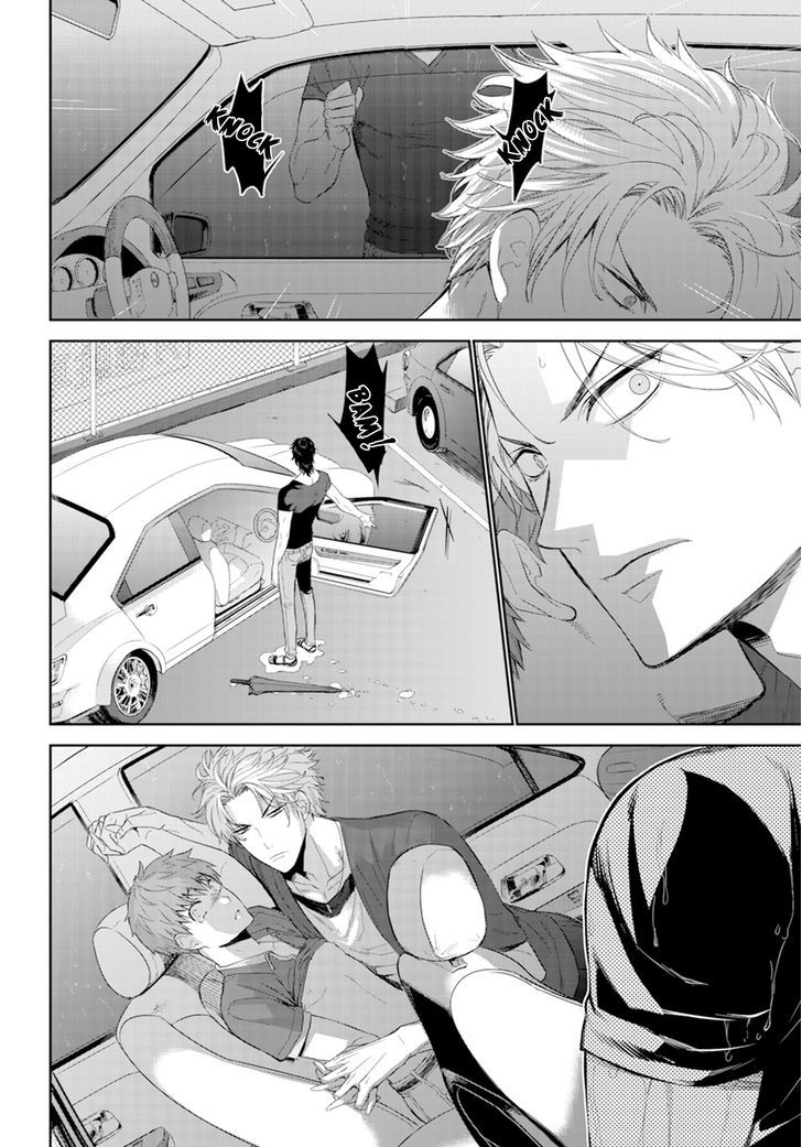 Fushidara na Hanatsumi Otoko Chapter 4 page 18 - Chapter 4