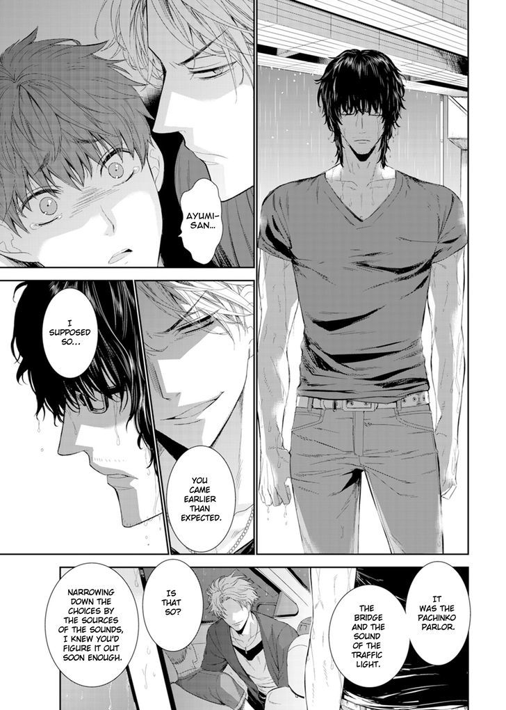 Fushidara na Hanatsumi Otoko Chapter 4 page 19 - Chapter 4