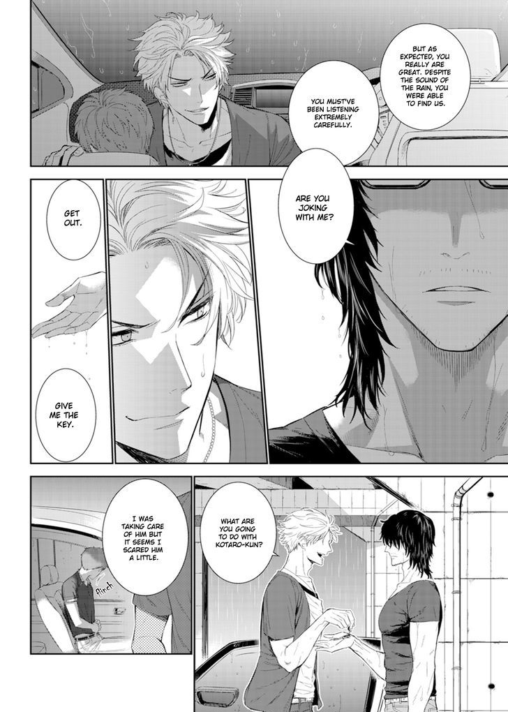 Fushidara na Hanatsumi Otoko Chapter 4 page 20 - Chapter 4