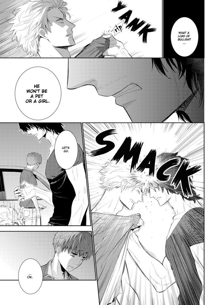 Fushidara na Hanatsumi Otoko Chapter 4 page 23 - Chapter 4