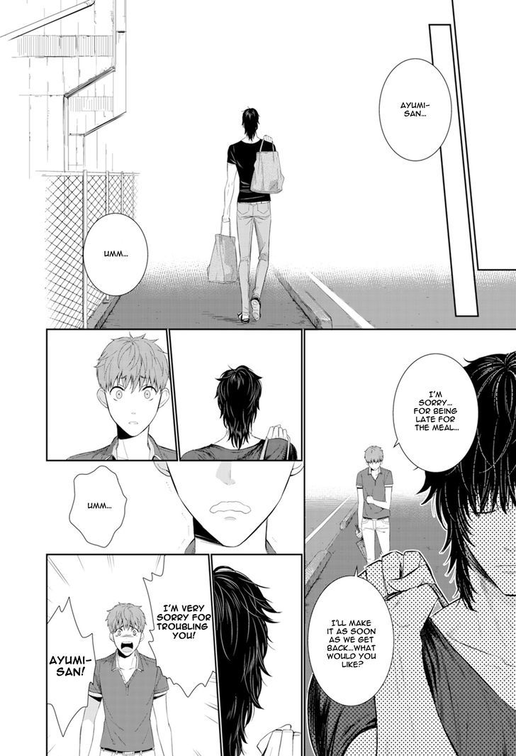 Fushidara na Hanatsumi Otoko Chapter 4 page 24 - Chapter 4
