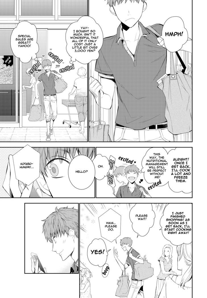 Fushidara na Hanatsumi Otoko Chapter 4 page 3 - Chapter 4