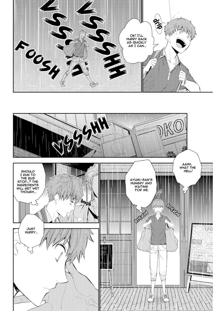 Fushidara na Hanatsumi Otoko Chapter 4 page 4 - Chapter 4