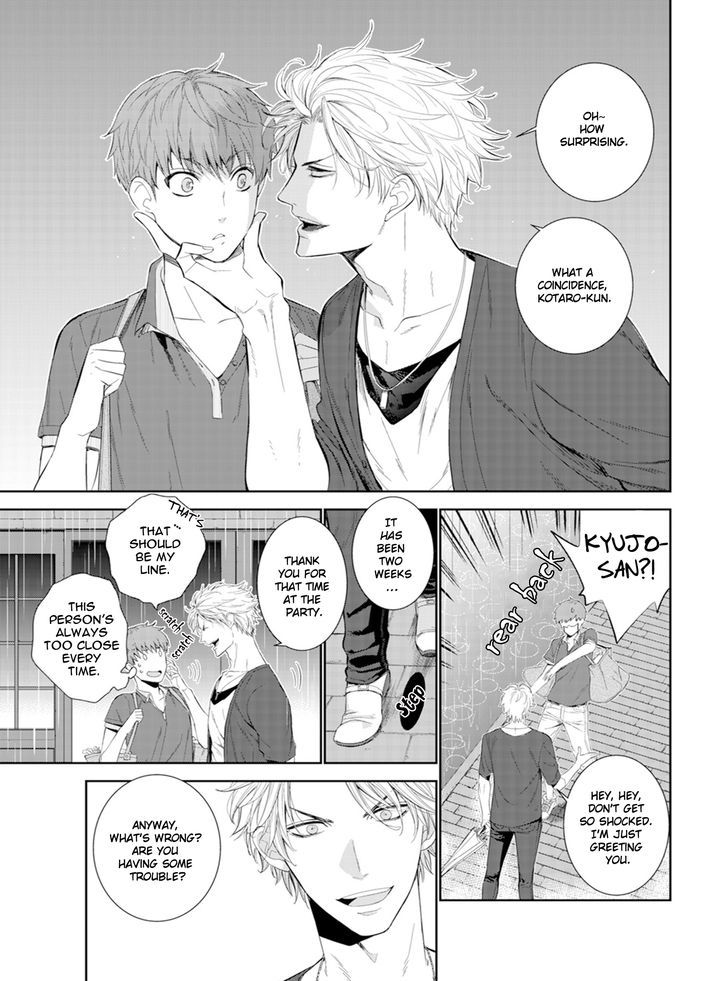 Fushidara na Hanatsumi Otoko Chapter 4 page 5 - Chapter 4
