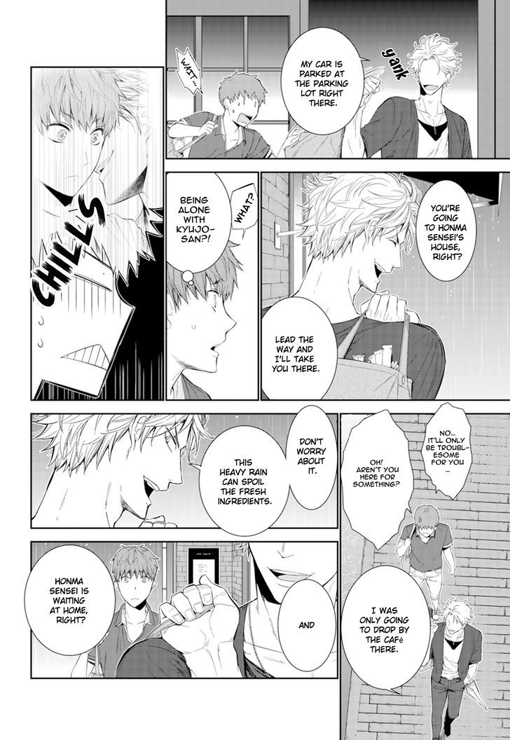 Fushidara na Hanatsumi Otoko Chapter 4 page 6 - Chapter 4