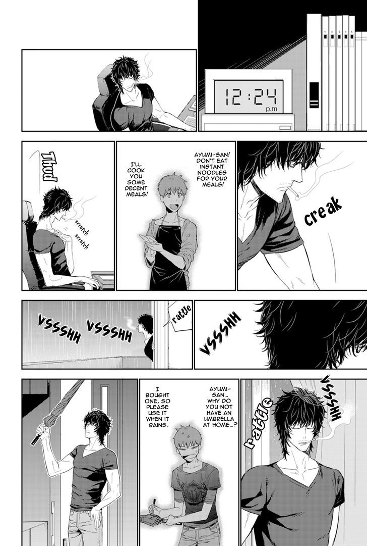 Fushidara na Hanatsumi Otoko Chapter 4 page 8 - Chapter 4