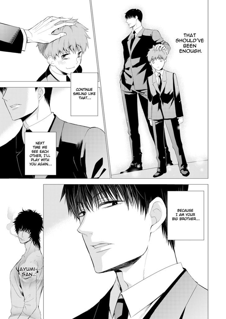 Fushidara na Hanatsumi Otoko Chapter 5 page 13 - Chapter 5