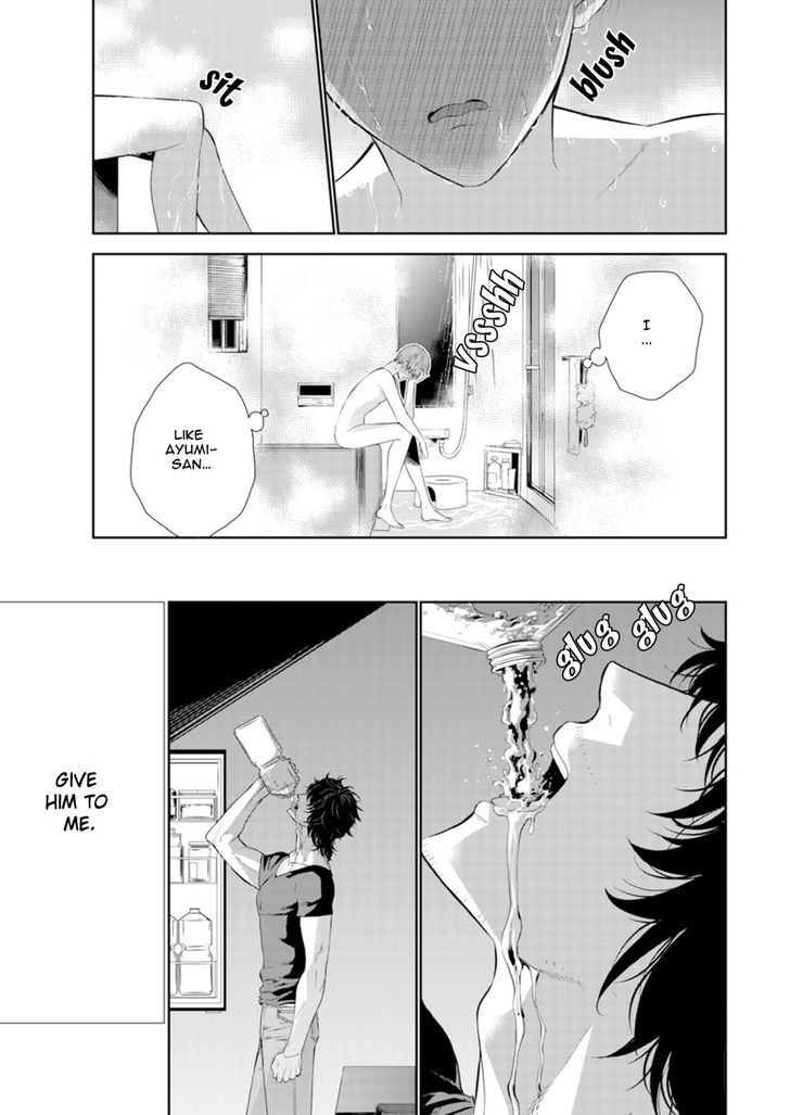 Fushidara na Hanatsumi Otoko Chapter 5 page 15 - Chapter 5