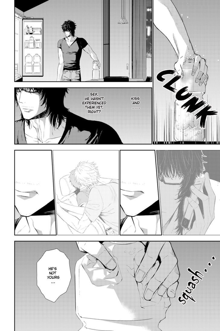 Fushidara na Hanatsumi Otoko Chapter 5 page 16 - Chapter 5