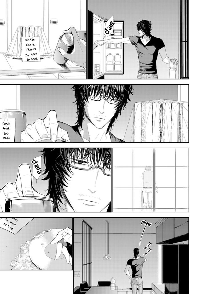 Fushidara na Hanatsumi Otoko Chapter 5 page 17 - Chapter 5
