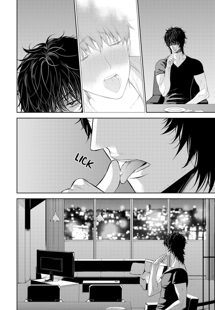 Fushidara na Hanatsumi Otoko Chapter 5 page 18 - Chapter 5
