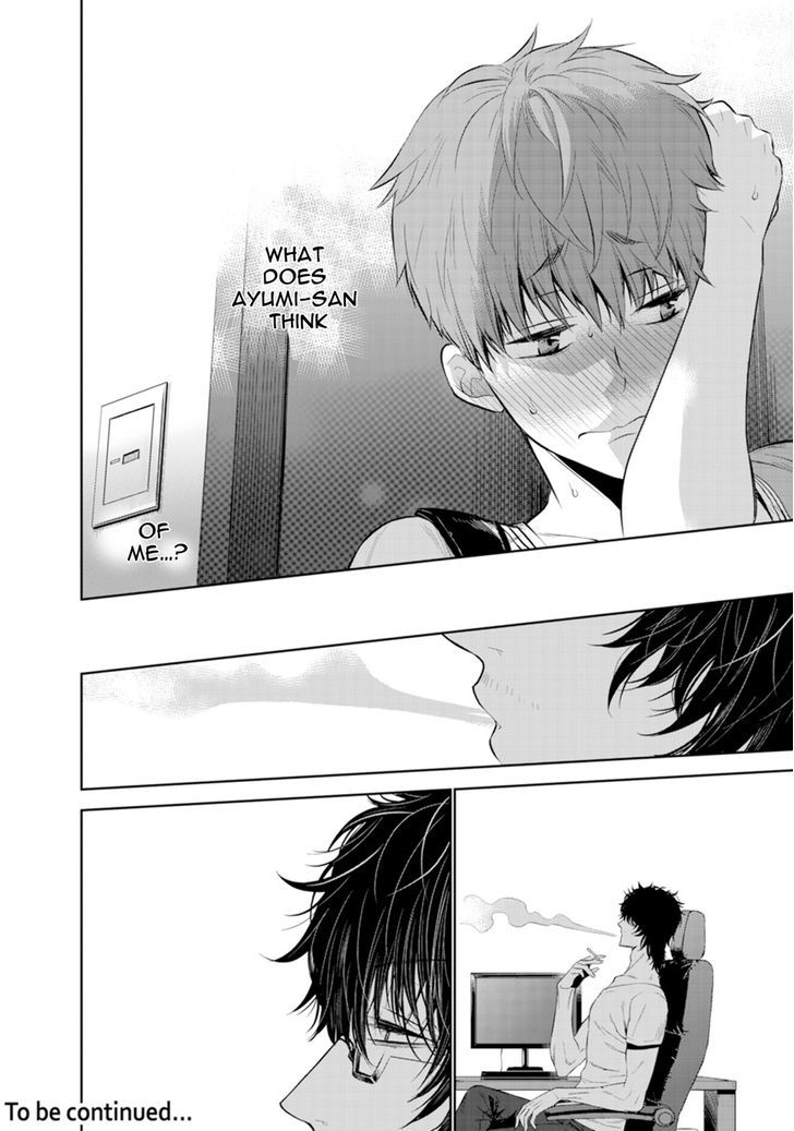 Fushidara na Hanatsumi Otoko Chapter 5 page 26 - Chapter 5